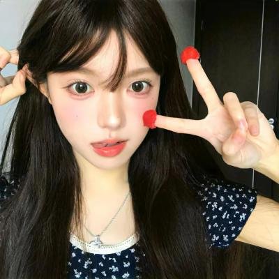 高年新生