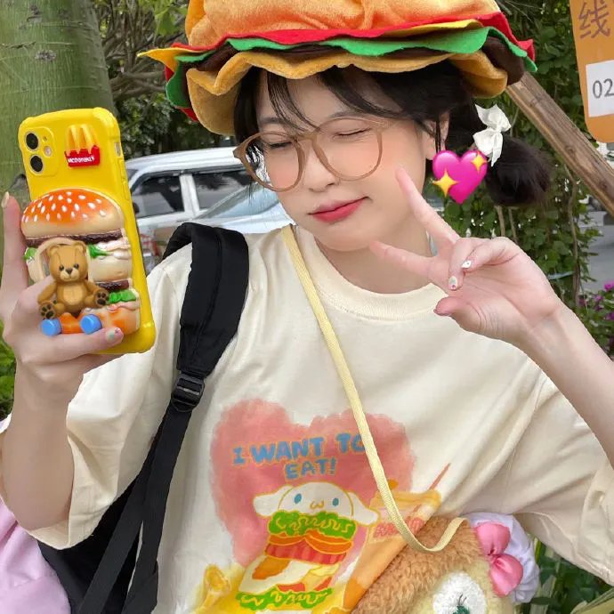 活跃